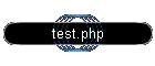 test.php